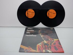 Jimi Hendrix「Jimi Inside The Rainbow」LP（12インチ）/Blue Records(SX 501)/洋楽ロック