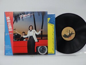 高中正義「T-Wave」LP（12インチ）/Kitty Records(MKF 1063)/ジャズ