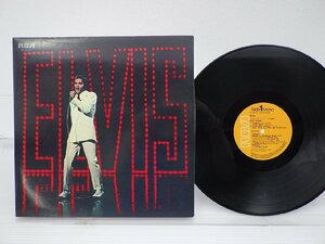 Elvis Presley(エルヴィス・プレスリー)「Elvis (TV Special)」LP（12インチ）/RCA(SX-38(M))/洋楽ロック