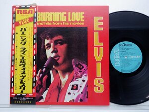 Elvis「Burning Love And Hits From His Movies Vol. 2」LP（12インチ）/RCA Camden(RGP-1041)/洋楽ロック