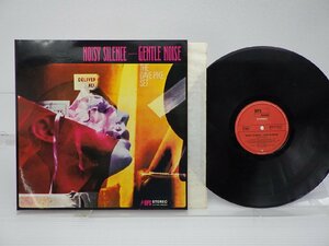 The Dave Pike Set「Noisy Silence ? Gentle Noise」LP（12インチ）/MPS Records(MPS 15215 ST)/ジャズ