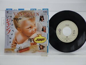 Van Halen「Jump!」EP（7インチ）/Warner Bros. Records(P-1817)/洋楽ロック