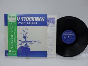 【帯付】Barney Kessel「Shiny Stockings」LP（12インチ）/Lob(LDC-1004)/ジャズ