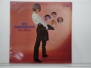 The Who(ザ・フゥー)「My Generation(マイ・ジェネレーション)」LP（12インチ）/Decca(SDL-10271)/洋楽ロック