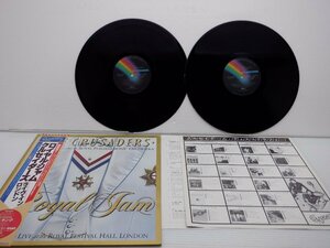 The Crusaders(ザ・クルセイダーズ)「Royal Jam(ロイヤル・ジャム)」LP（12インチ）/MCA Records(VIM-9527~8)/ジャズ