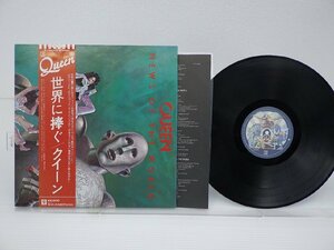 Queen(クイーン)「News Of The World(世界に捧ぐ)」LP（12インチ）/Elektra(P-10430E)/ロック