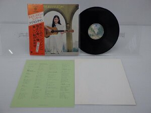 アグネス・チャン「あなたとわたしのコンサート」LP（12インチ）/Warner Bros. Records(L-8040W)/アジアンポップス