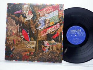南正人「Live 1975.10.7 Manda-La(ライブ)」LP（12インチ）/Philips Records(FW-5006)/ロック