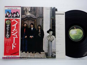 The Beatles(ビートルズ)「Hey Jude (The Beatles Again)(ヘイ・ジュード)」LP（12インチ）/Apple Records(EAS-80570)/洋楽ロック