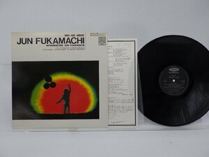 深町純「Introducing Jun Fukamachi」LP（12インチ）/Toshiba Records(LF-91007)/ジャズ