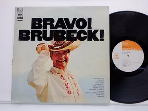 The Dave Brubeck Quartet「Bravo! Brubeck!」LP（12インチ）/CBS/Sony(SONP-50187)/ジャズ