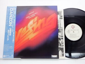 松岡直也「Danzon」LP（12インチ）/Warner Bros. Records(M-12504W)/ジャズ