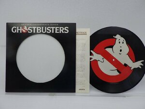  ghost Buster z[Ghostbusters]LP(12 -inch )/Arista(30RS-1)/ soundtrack 