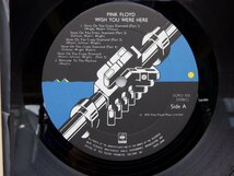 Pink Floyd(ピンク・フロイド)「Wish You Were Here(炎 あなたがここにいてほしい)」LP（12インチ）/CBS/SONY(SOPO100)/洋楽ロック_画像2
