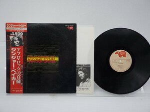 Ginger Baker「Stratavarious」LP（12インチ）/RSO(MWX 4044)/ジャズ