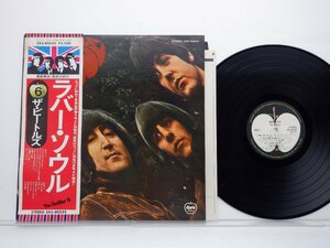 The Beatles( Beatles )[Rubber Soul( Raver * soul )]LP(12 -inch )/Apple Records(EAS-80555)/ lock 