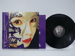 ちわきまゆみ「Dangerous Is My Middle Name」LP（12インチ）/Eastworld(RT28-5015)/邦楽ポップス