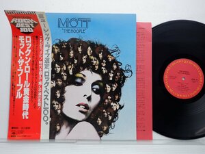 Mott The Hoople(モット・ザ・フープル)「The Hoople」LP（12インチ）/CBS/Sony(25AP 1285)/洋楽ロック