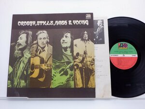 Crosby Stills Nash & Young「Crosby Stills Nash & Young Month Celebration Copy」LP（12インチ）/Atlantic(P-8161A)/洋楽ロック
