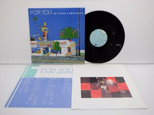 山下達郎「For You(フォー・ユー)」LP（12インチ）/Air Records(RAL-8801)/シティポップ