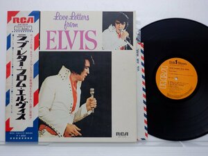 Elvis /Elvis Presley「Love Letters From Elvis」LP（12インチ）/RCA(SHP-6209)/洋楽ロック