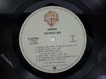 Fleetwood Mac(フリートウッド・マック)「Rumours(噂)」LP（12インチ）/Warner Bros. Records(P-6376W)/洋楽ロック_画像2