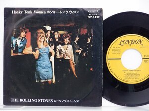 ローリング・ストーンズ「Honky Tonk Women / You Can't Always Get What You Want」EP（7インチ）/London Records(TOP-1422)/Rock