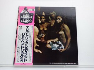 The Jimi Hendrix Experience(ジミ・ヘンドリックス)「Electric Ladyland」LP（12インチ）/Polydor(MPU-9705~6)/ロック
