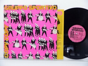 Gruppo Sportivo「Copy Copy」LP（12インチ）/Ariola(K28P-47)/洋楽ロック