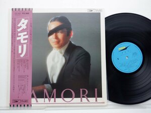 タモリ「Tamori」LP（12インチ）/Express(ETP-72227)/邦楽ポップス