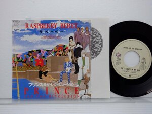 Prince & The Revolution「Raspberry Beret」EP（7インチ）/Paisley Park(P-1964)/洋楽ポップス