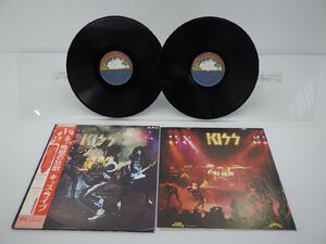 Kiss(キッス・ライブ)「Alive!(地獄の狂獣)」LP（12インチ）/Casablanca(SJET-9569~70)/Rock