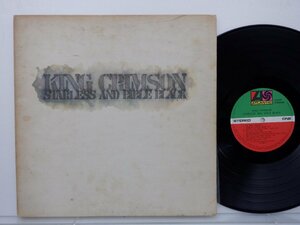 King Crimson「Starless And Bible Black(暗黒の世界)」LP（12インチ）/Atlantic Records(P-8442A)