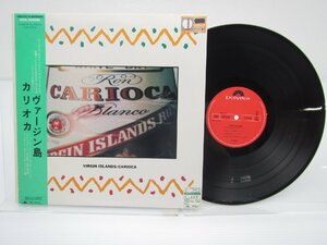 【レンタル落ち】Carioca「Virgin Islands」LP（12インチ）/Polydor(28MX 2533)/ジャズ