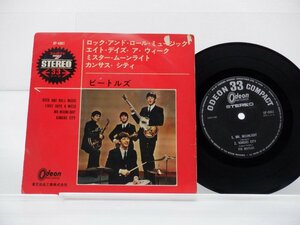 The Beatles「Rock And Roll Music」EP（7インチ）/Odeon(OP-4061)/洋楽ロック