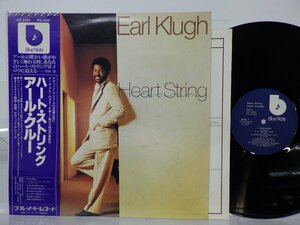 Earl Klugh「Heart String」LP（12インチ）/Blue Note(GP 3181)/ジャズ