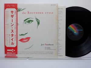 Jeri Southern「The Southern Style」LP（12インチ）/MCA Records(MCA-3025)/洋楽ポップス
