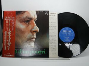 Stan Getz「Mort D'Un Pourri (Bande Originale Du Film)」LP（12インチ）/Philips(FDX-418)/サントラ