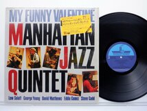 Manhattan Jazz Quintet(マンハッタン・ジャズ・クインテット)「My Funny Valentine」LP（12インチ）/Paddle Wheel(K28P 6410)/Jazz_画像1