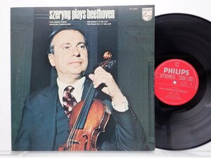 Szeryng「Beethoven Violinkonzert D-dur Op. 61」LP（12インチ）/Philips(PL-1335)/クラシック