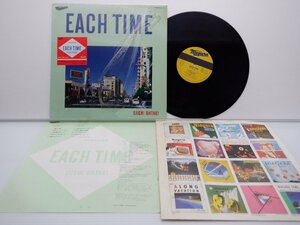 大滝詠一「Each Time」LP（12インチ）/Niagara Records(28AH-1555)/ポップス