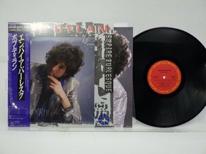 Bob Dylan(ボブ・ディラン)「Empire Burlesque」LP（12インチ）/CBS/Sony(28AP 3050)/ロック