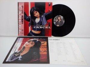 本田美奈子「Cancel」LP（12インチ）/Eastworld(WTP-90433)/Rock