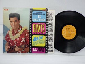 Elvis Presley「Blue Hawaii」LP（12インチ）/RCA Victor(LSP-2426)/洋楽ロック