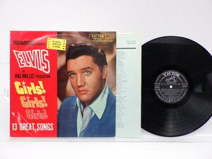 Elvis Presley「Girls! Girls! Girls!」LP（12インチ）/Victor(RA-5165)/洋楽ロック