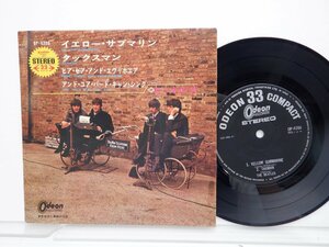 The Beatles(ビートルズ)「Yellow Submarine(イエロー・サブマリン)」EP（7インチ）/Odeon(OP-4206)/洋楽ロック