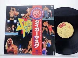 Fighting Spirits Orchestra「Theme Of Super Fighter II」LP（12インチ）/SMS Records(SM25-5086)/その他