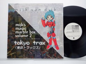 Mijk Van Dijk「Tokyo Trax」LP（12インチ）/Superstition(Superstition 2041)/テクノ]