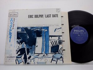 Eric Dolphy(エリック・ドルフィー)「Last Date(ラスト・デイト)」LP（12インチ）/Philips(EVER-1018)/ジャズ