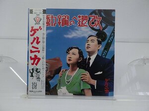 Testpattern「Apres-Midi」LP（12インチ）/Yen Records(YLR-22001)/テクノ